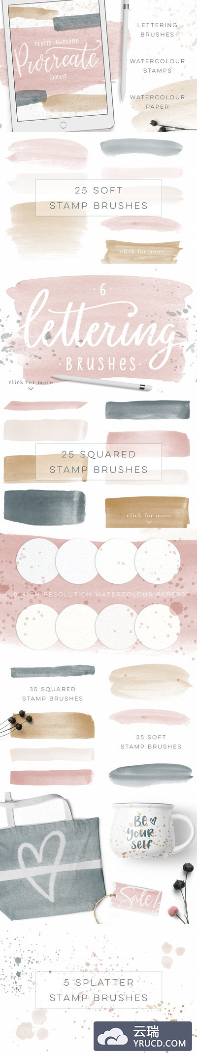 水彩画笔纹理Procreate笔刷 Procreate Brushes Watercolor Kit