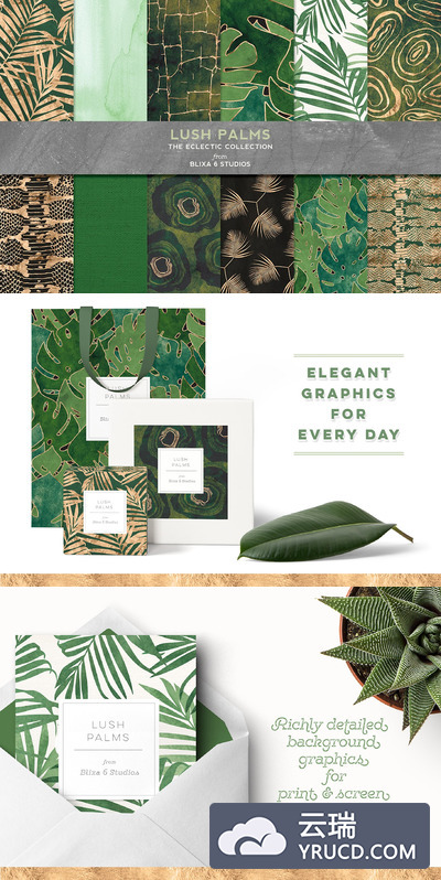 绿色烫金背景纹理 Lush Palms: Green & Golden Graphics