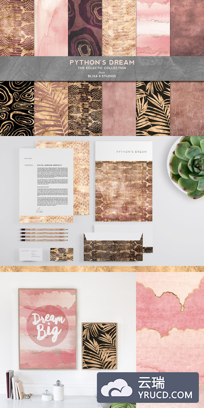 烫金玫瑰背景纹理 Python's Dream in Rose & Gold