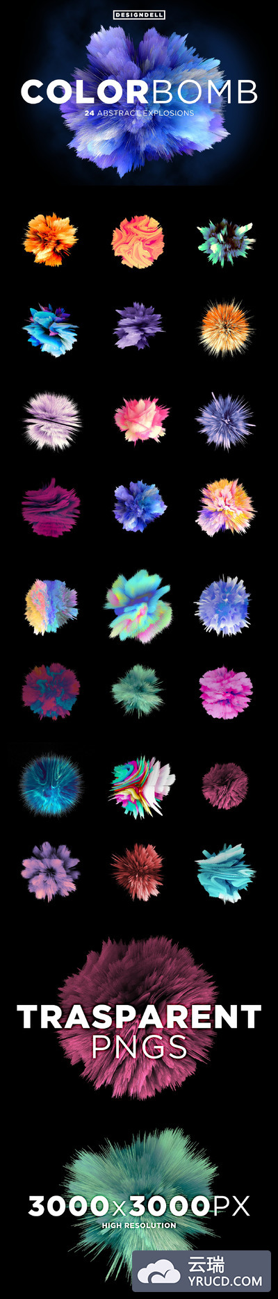 梦幻色彩纹理图形 Color Bomb