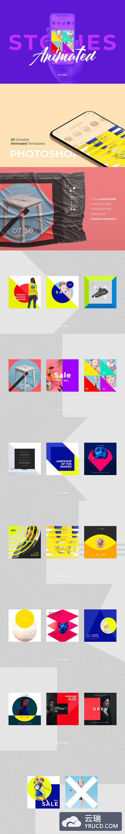 Instagram | 编辑超级流畅动画PSD模板预览文件