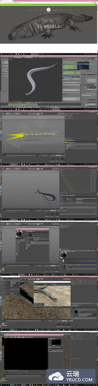 C4D 蛇爬行动画 Oactane 渲染教程