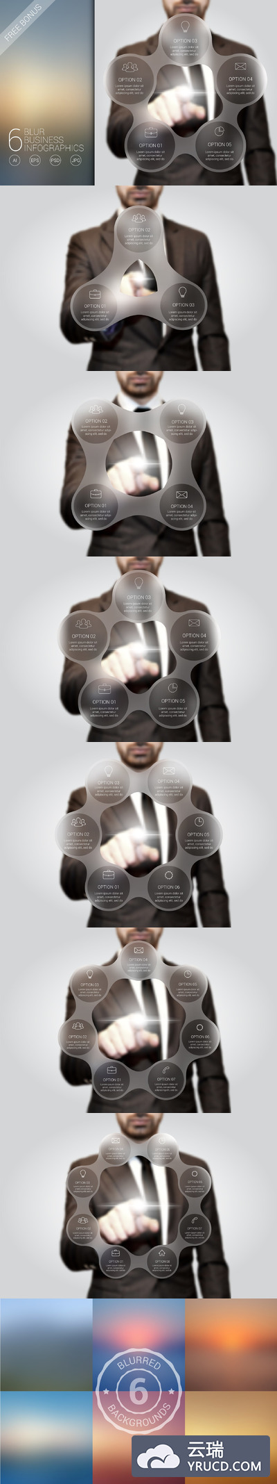 商业信息PPT模板 6 blur business infographics