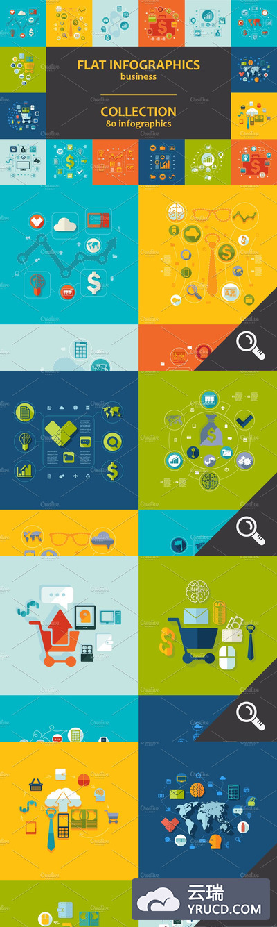 商业形象信息图表模板 80 BUSINESS FLAT infographics