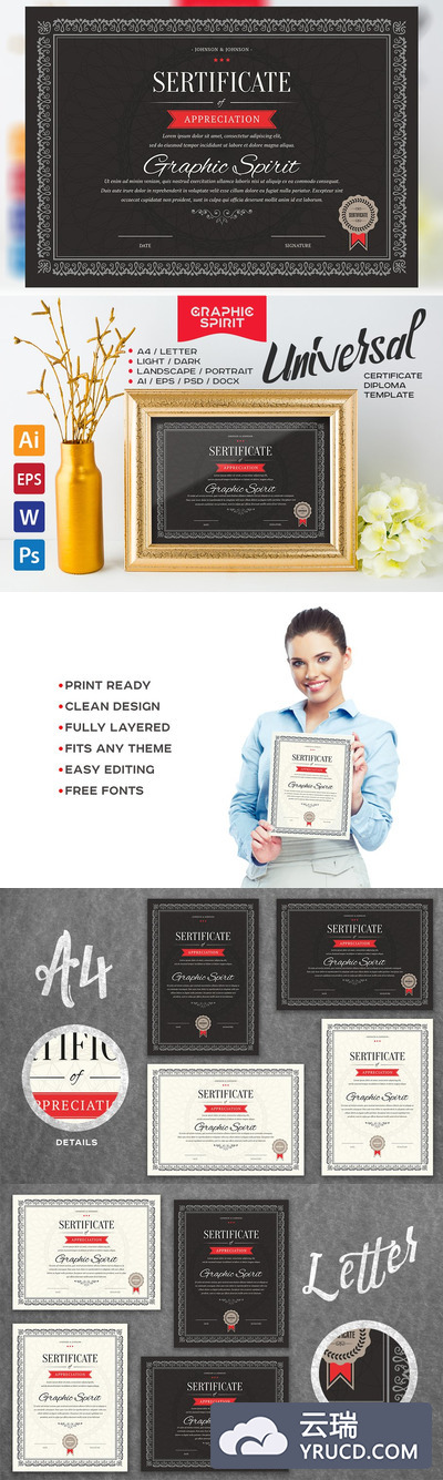 可编辑的证书模板 Editable Certificate Template