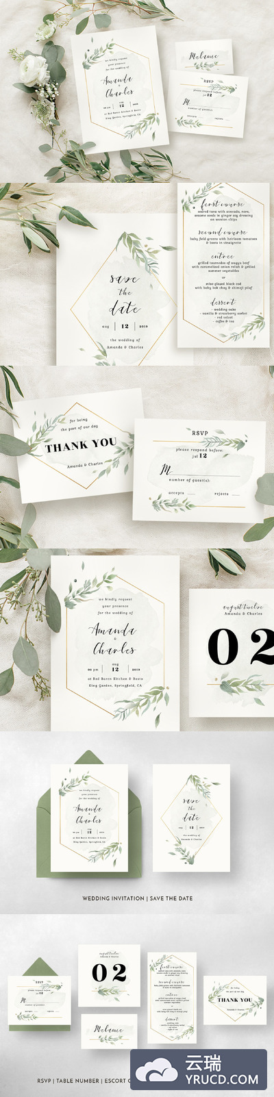 现代金色树叶婚礼套装 Modern Gold Foliage Wedding Suite