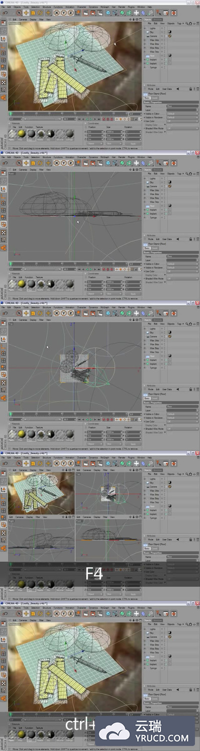 C4D 小贴士07 切换视口 中文字幕