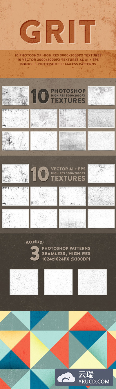 砂砾肌理纹理 Grit Textures + Patterns