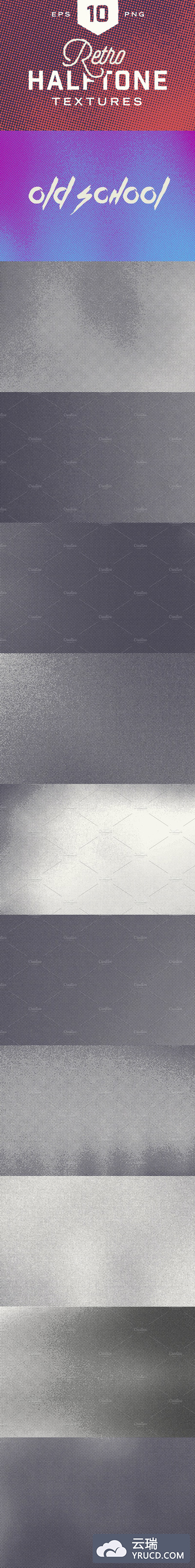 复古的半色调纹理 Retro Halftone Textures