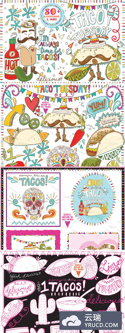 墨西哥食物插画 Mexican Food Illustrations, Tacos!