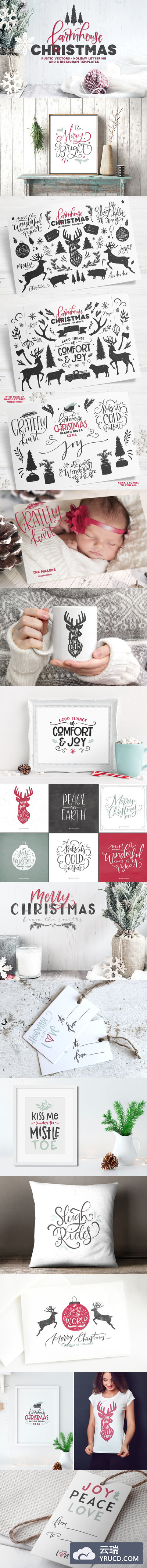 农家圣诞礼物包 Farmhouse Christmas Lettering Kit