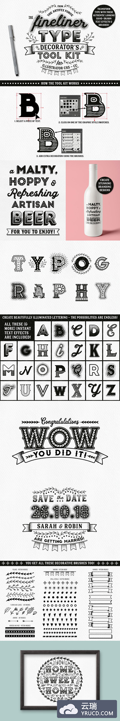 时尚高端复古质感的立体AI文字图层样式集合