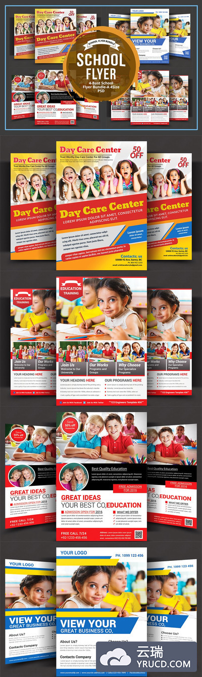 学生托管海报木模板 Daycare Flyer Bundle