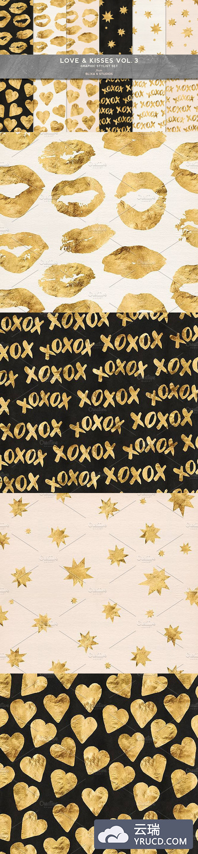 烫金爱心背景纹理 Love & Kisses Vol. 3: Warm Gold