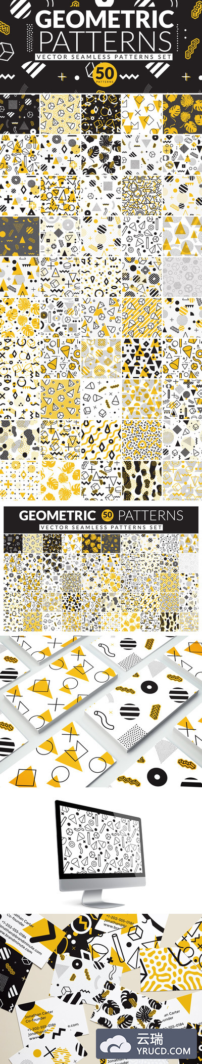 现代风格蜜蜂几何元素背景纹理素材[Ai]