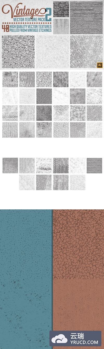 复古矢量纹理包 Vintage Vector Texture Pack 2