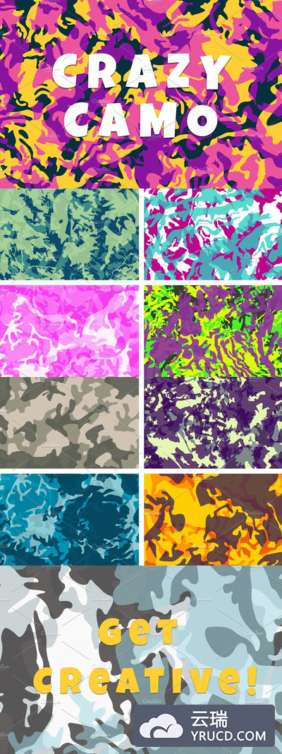 热烈的迷彩纹理合集 Crazy Camo