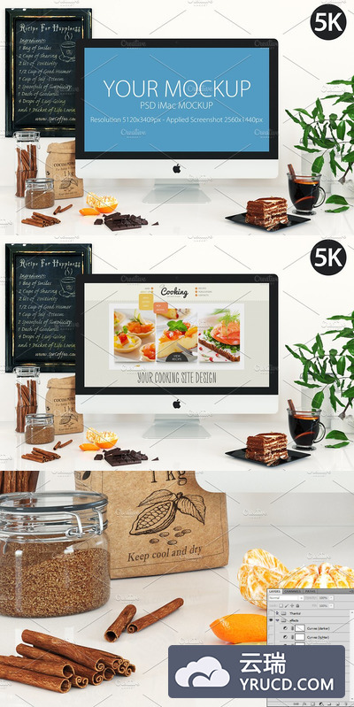 iMac样机模板 iMac mockup - (cooking)
