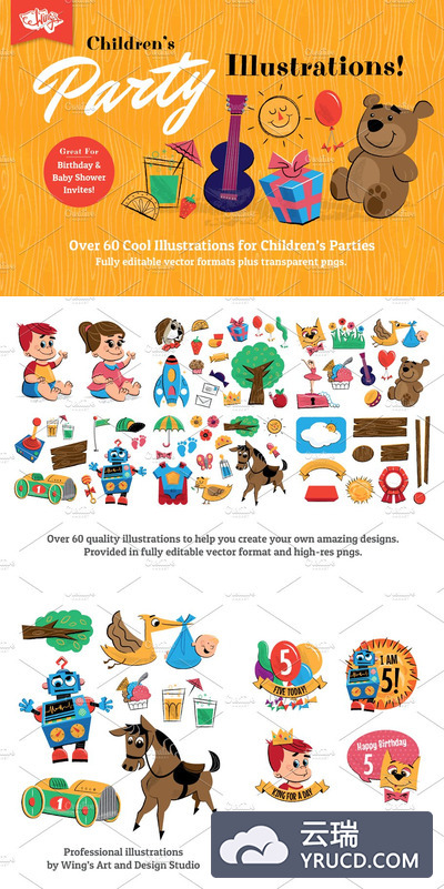 儿童聚会插图 Children's Party Illustrations