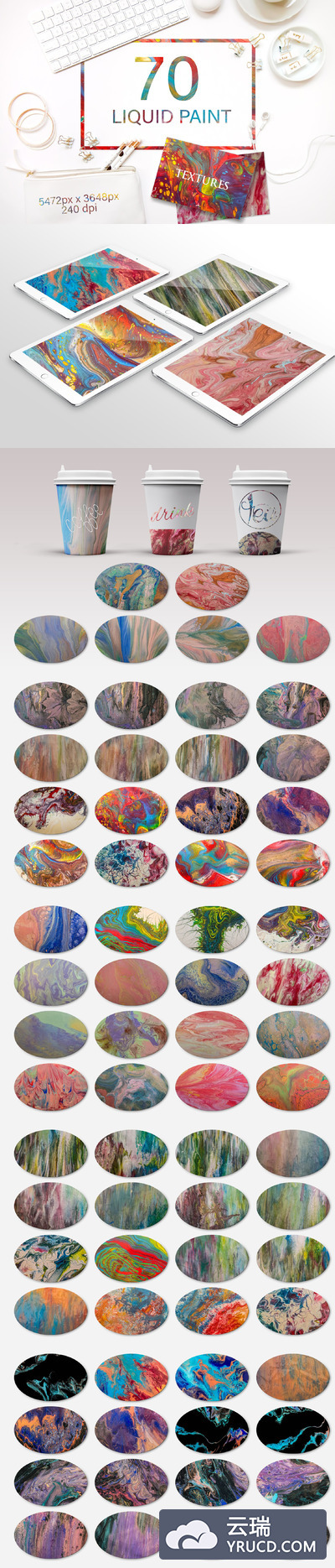 手工液体颜料纹理 Liquid Paint Textures