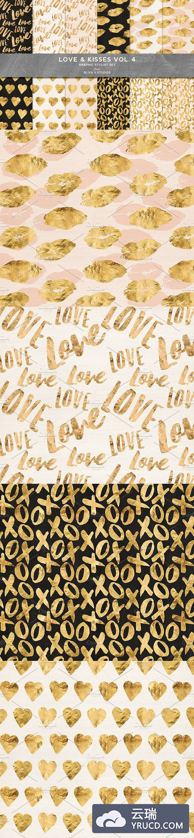 烫金LOVE爱心背景纹理 Love & Kisses Vol. 4: Warm Gold