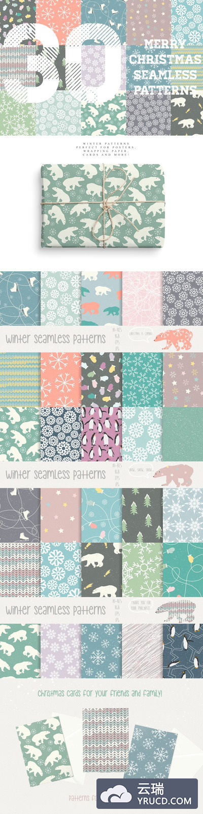 冬季图案背景 Winter Patterns Set Pro