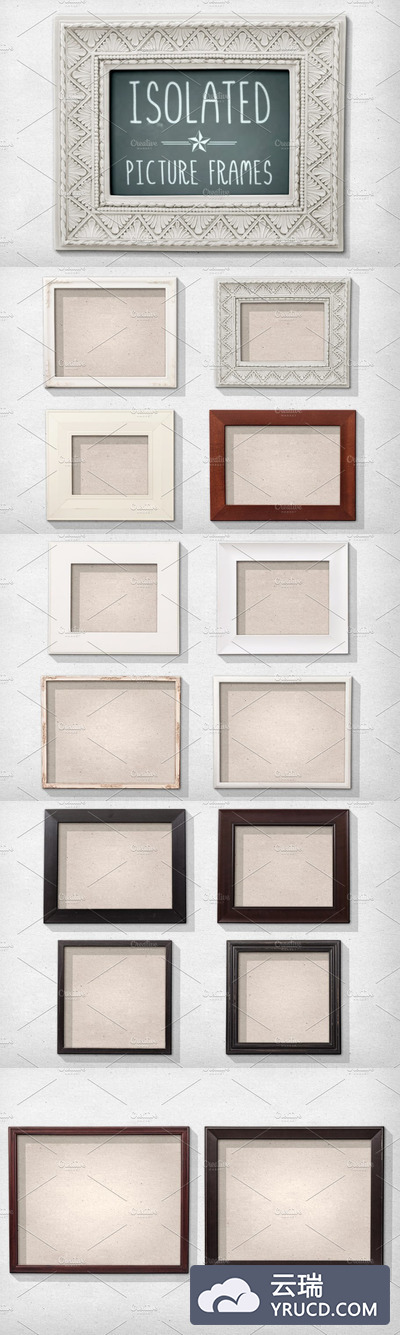独立图片框2 Isolated Picture Frames 2