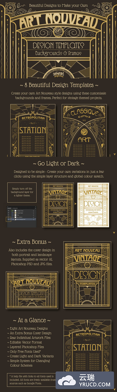 复古的新艺术主义设计模板 Vintage Art Nouveau Design Templates