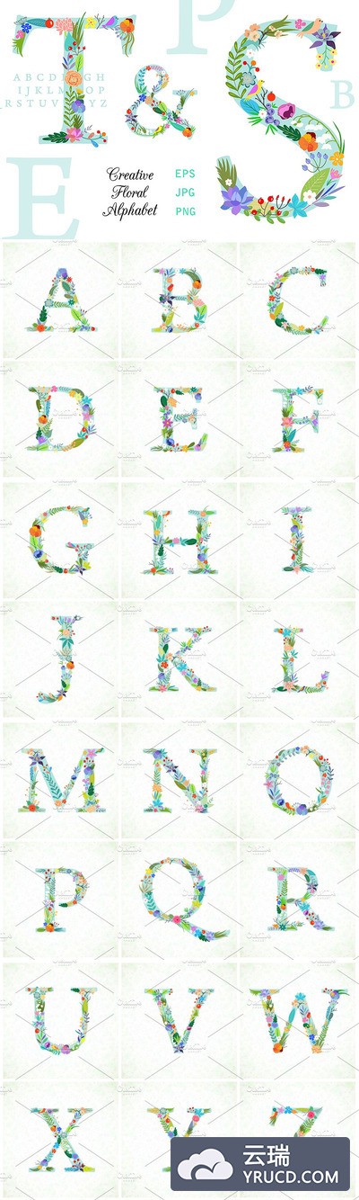 明亮花卉字母插画 Bright Floral Alphabet. EPS and PNG