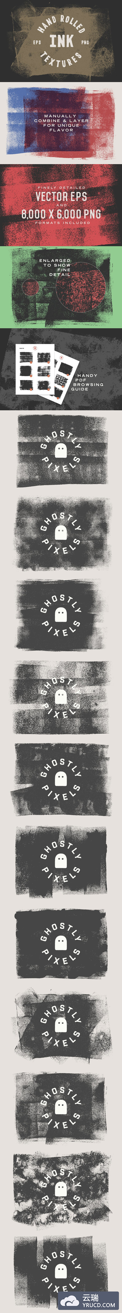 手绘肌理背景纹理 Hand Rolled Ink Textures