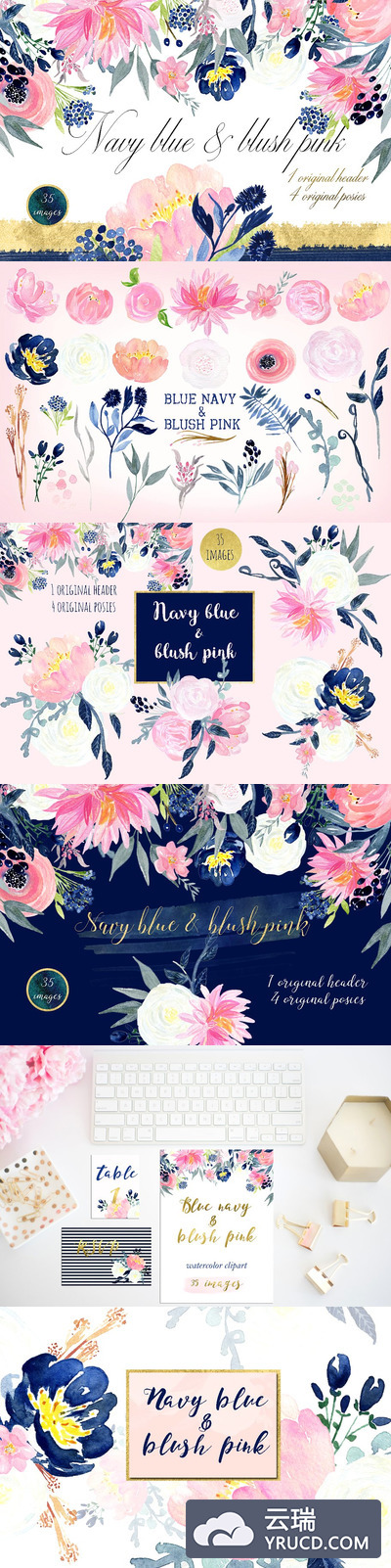 深蓝色粉色水彩花卉 Navy blue and blush pink flowers