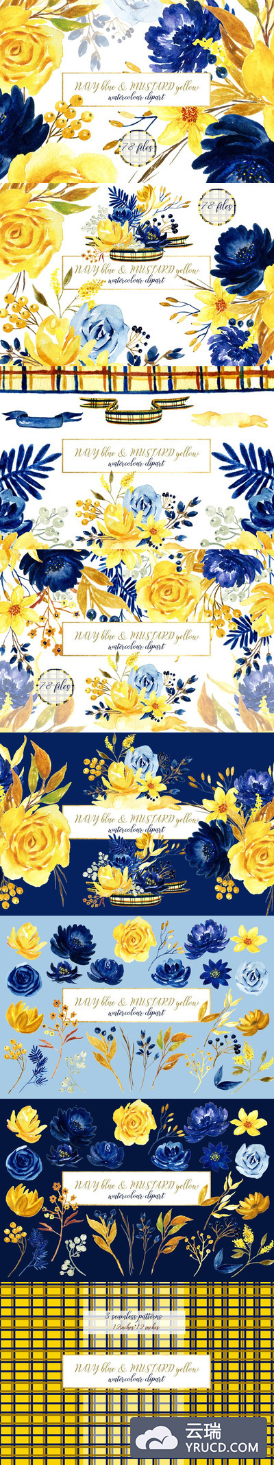 深蓝色芥末水彩花卉 Navy blue & mustard yellow flowers