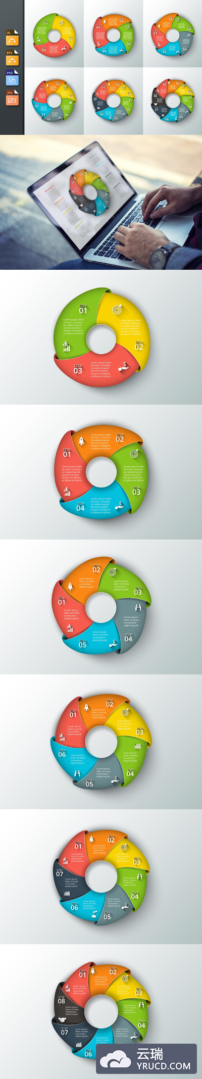 信息图形模板集v.16 Infographics template set v.16