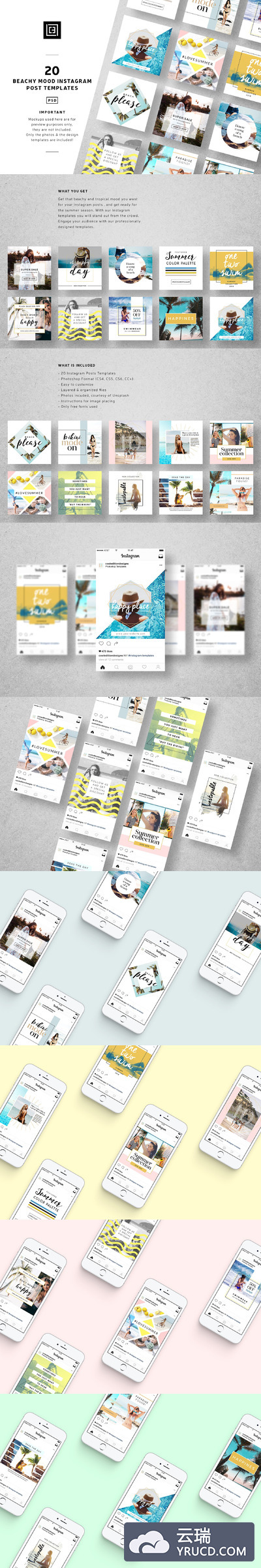 海滩社交模板 Beachy Mood - Instagram Posts