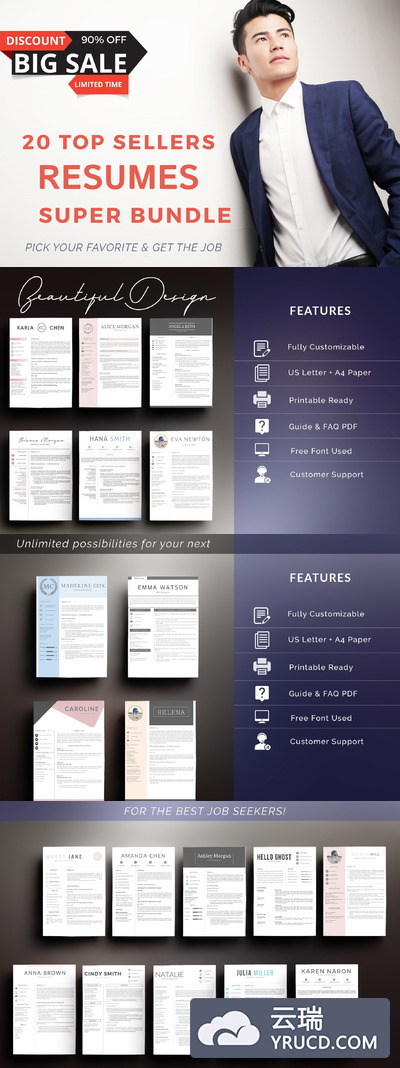 最畅销-简历模板 Top Selling - Resume Template