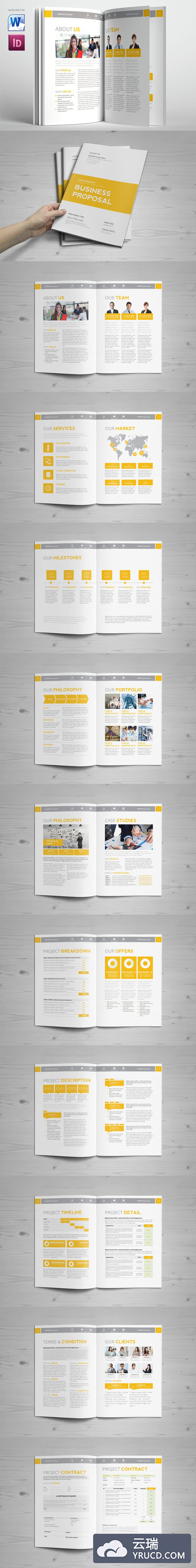 简单的提案画册模板 Jogja Simple Proposal Template