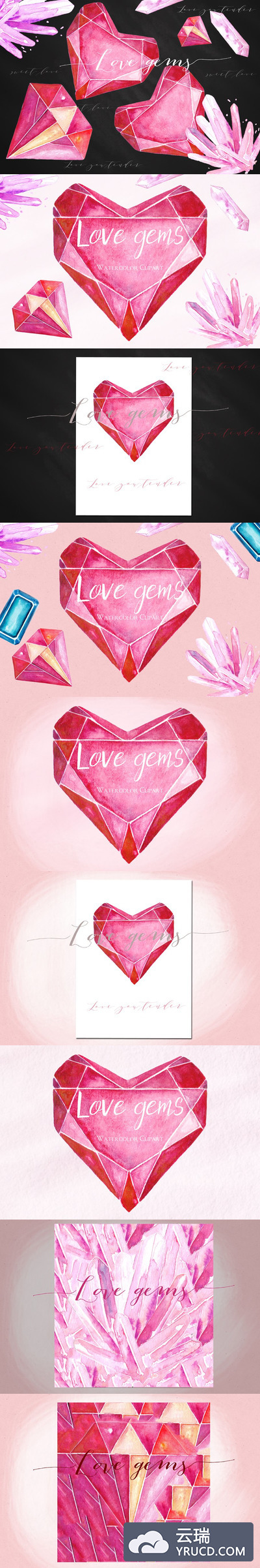 情人节爱心剪贴画 Valentine's clipart. Hearts gems.