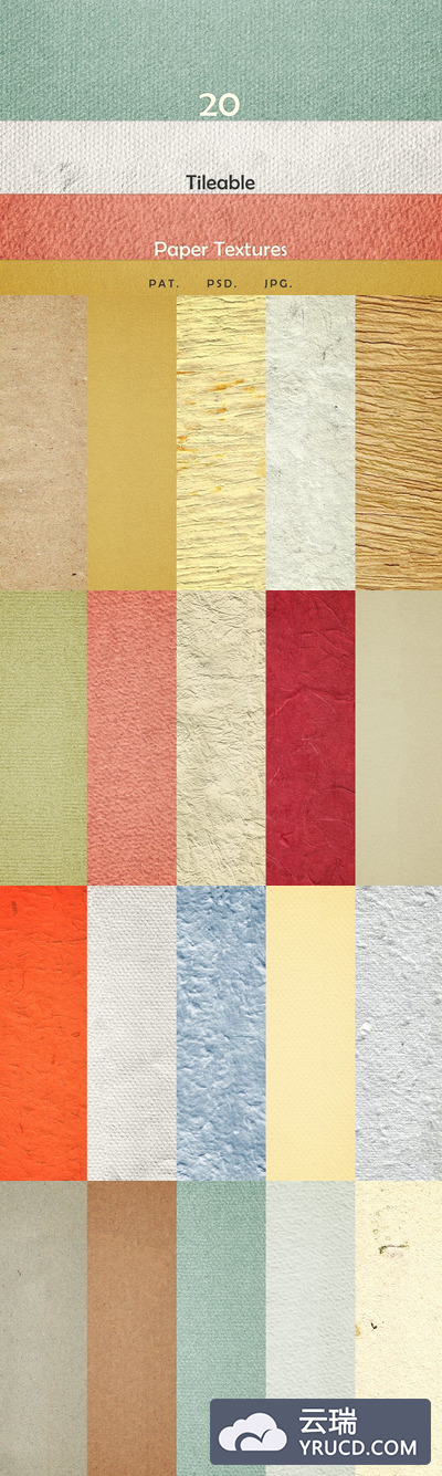 平铺肌理ps纹理 20 Tileable Paper Photoshop Textures