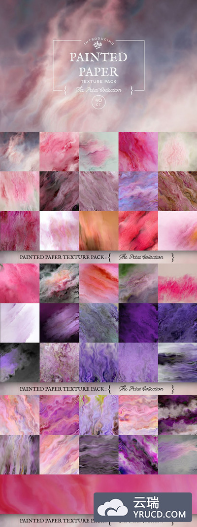 云雾肌理背景纹理 Painted Paper Textures Petal