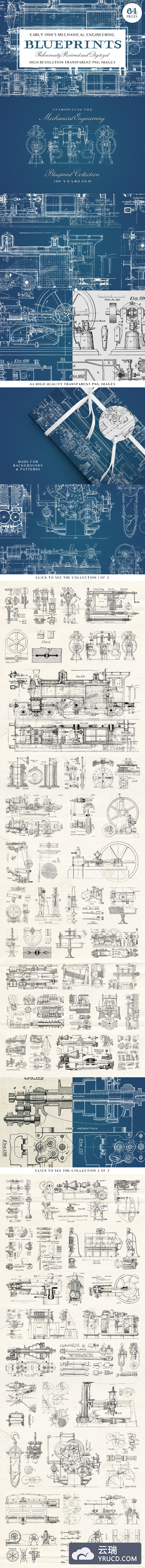 复古机械工程设计蓝图 64 Vintage Mechanical Blueprints