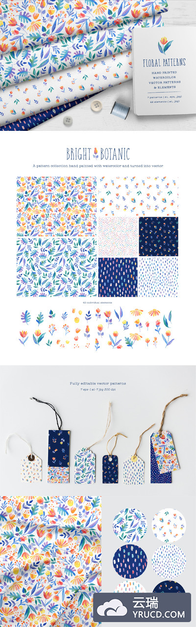 水彩花卉图案背景纹理 Watercolor Floral Patterns