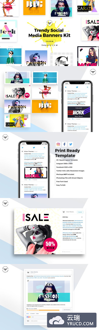 时尚高端简约新孟菲斯风格社交媒体banner海报设计模板集合