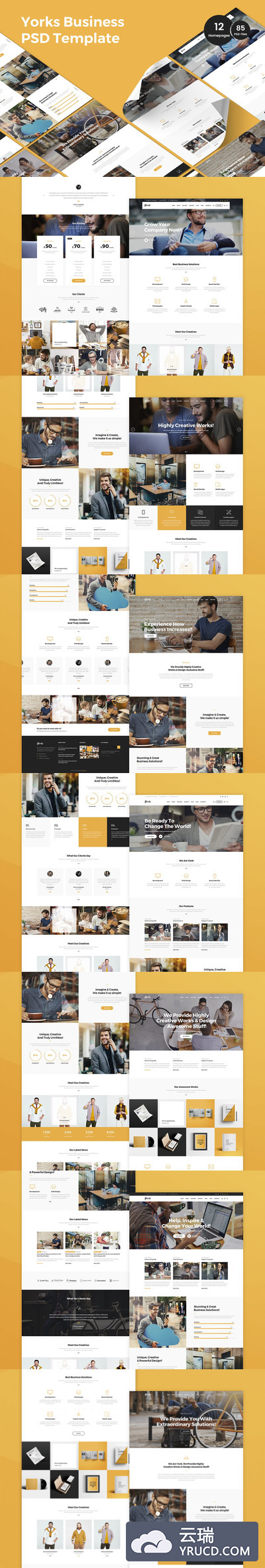 时尚高端简约像素完美的创意商业多用途web网站设计模板（PSD）