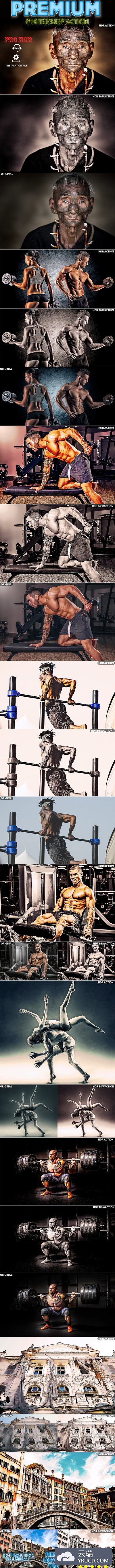 肖像摄影高级HDR Photoshop动作下载