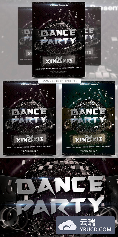 舞蹈俱乐部聚会海报模板 A3 Dance Club Party Poster