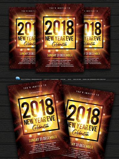 新年庆祝海报模板 New Year Celebration Flyer