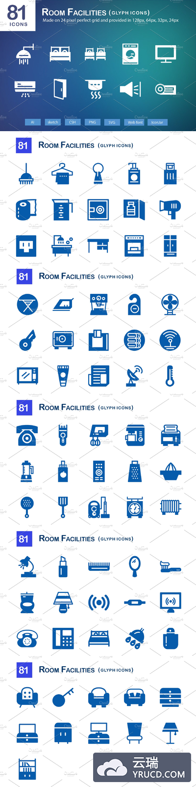 81个房间设施图标 81 Room Facilities Glyph Icons