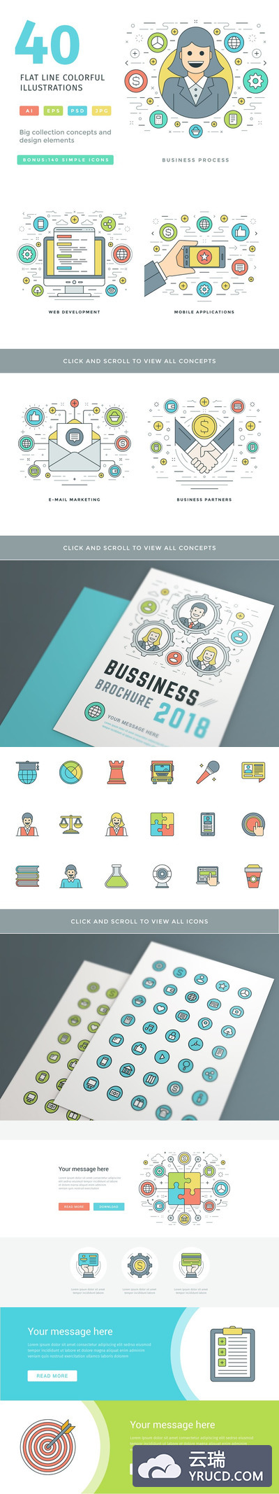 扁平化概念图标 40 Flat line concepts