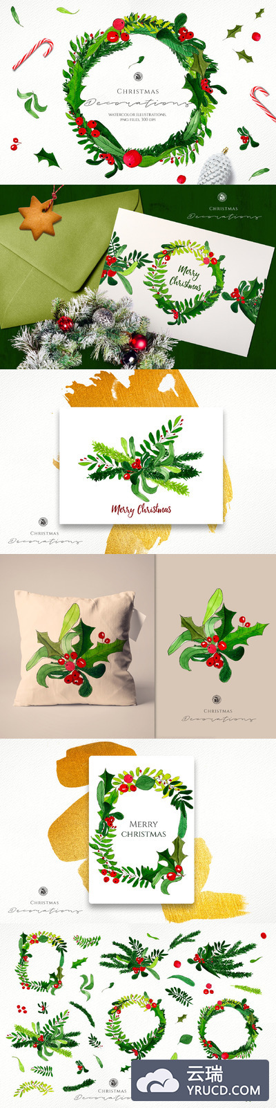 水彩圣诞装饰品 Watercolor Christmas Decorations