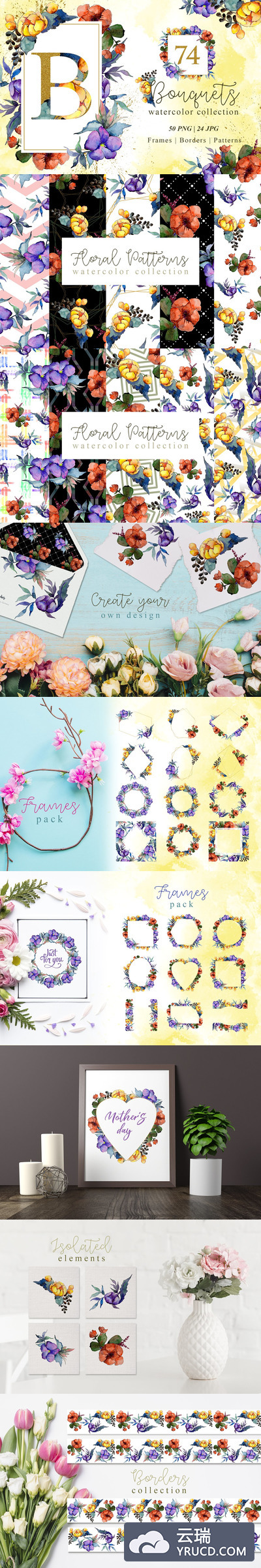 3月8日巴布亚新几内亚水彩花束剪贴画下载